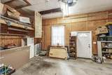 650 Neals Ln - Photo 89