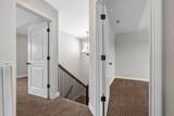 105 Schroer Rd - Photo 18