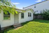 940 Spain Ave - Photo 15