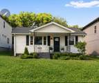 940 Spain Ave - Photo 3