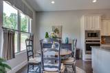 962 Hunters Lane - Photo 8