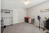 308 Lone Oak Dr - Photo 22