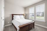 3625 Shady Forest Dr - Photo 31