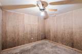 241 Peterson Loop - Photo 25