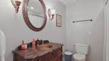 1719 Waterford Rd - Photo 32