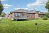 2514 Keegan Dr - Photo 37