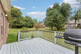 2514 Keegan Dr - Photo 38