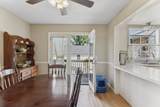 232 Cottage Pl - Photo 17