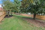 9310 Grist Mill Ct - Photo 53