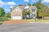 703 Greer Ct - Photo 4