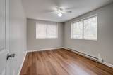 550 Harding Pl - Photo 4