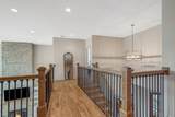 153 Riverwood Dr - Photo 29