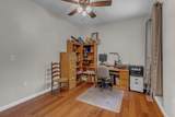 1067 Sweet Oak Rdg - Photo 26