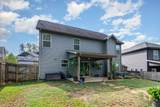 1160 Belvoir Ln - Photo 33