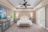 241 King Arthur Cir - Photo 17