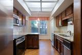 505 Brighton Pl - Photo 17