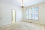 505 Brighton Pl - Photo 23