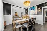 12017 Salt Creek Lane - Photo 17