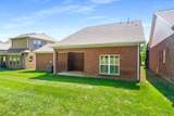 3116 Charles Park Dr - Photo 33