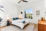 2725 Otterham Dr - Photo 16
