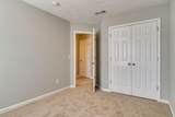8717 Ambonnay Dr - Photo 19