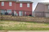 8717 Ambonnay Dr - Photo 25