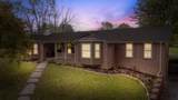 3960 Dobbins Pike - Photo 7