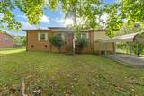 116 Lowell Dr - Photo 1