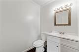 116 Lowell Dr - Photo 12