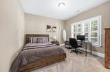 7345 Taylor Rd - Photo 42