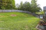 3920 Hillside Terrace Lane - Photo 24