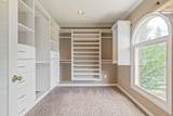 716 Wabash Pl - Photo 42
