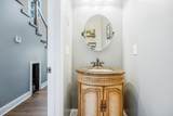 2411 Wheeler Rd - Photo 34