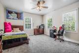 2411 Wheeler Rd - Photo 46