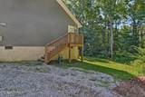 2296 Memory Garden Rd - Photo 25