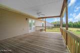 1228 Allardt Hwy - Photo 6
