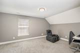467 Bethany Cir - Photo 15