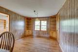 1340 Magazine Rd - Photo 15