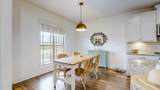 1870 Hickory Point Rd - Photo 13