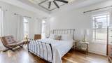 1870 Hickory Point Rd - Photo 18