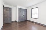 122 Mount Leo Heights St - Photo 11