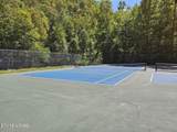 2 Village Circle - Photo 25