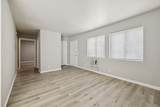 550 Harding Pl - Photo 5