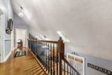1500 Jacobs Rd - Photo 34