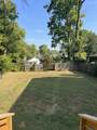 1517 Ward Ave - Photo 2