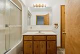 139 Forkum Ln - Photo 22