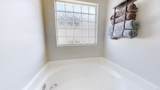 2330 Auldridge Dr - Photo 23