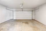 205 Princeton Dr - Photo 32