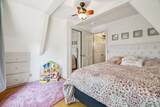 220 Waterview Dr - Photo 64