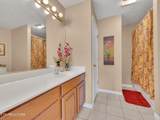 708 Chambers Way - Photo 19